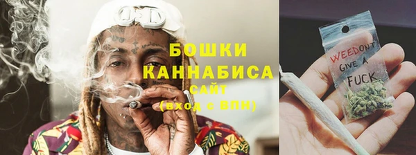 экстази Горнозаводск