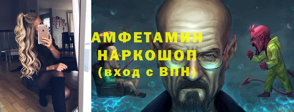 MDMA Premium VHQ Горняк