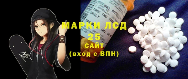 MDMA Premium VHQ Горняк