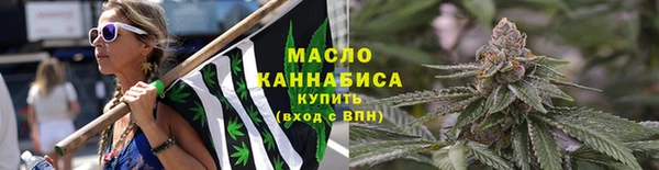 каннабис Гусь-Хрустальный