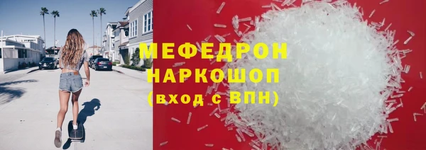 MDMA Premium VHQ Горняк