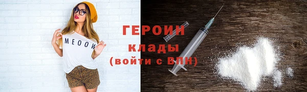 MDMA Premium VHQ Горняк