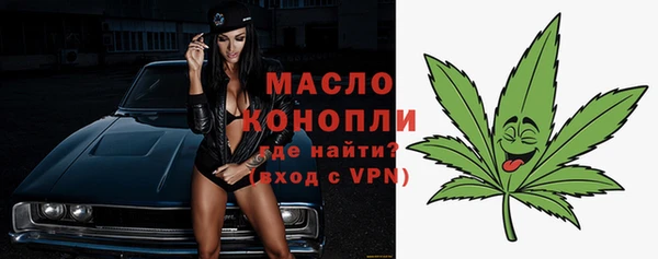 экстази Горнозаводск