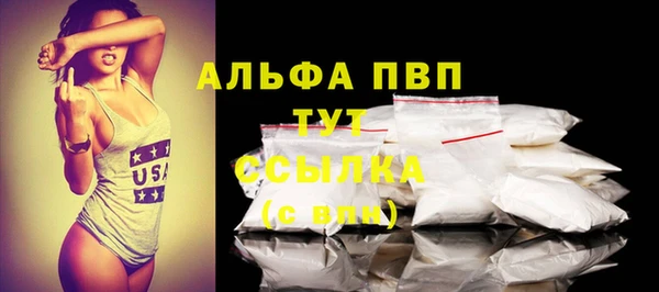 экстази Горнозаводск