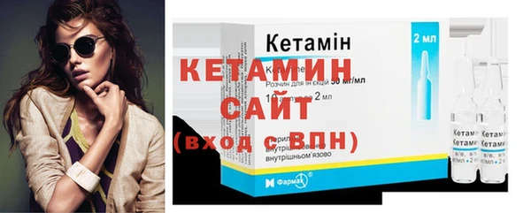 MDMA Premium VHQ Горняк