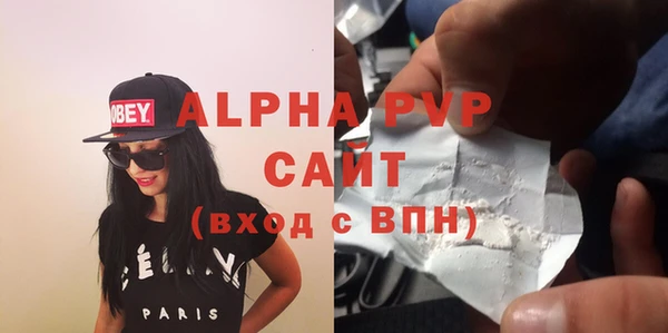 MDMA Premium VHQ Горняк