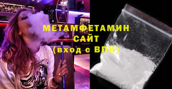 MDMA Premium VHQ Горняк