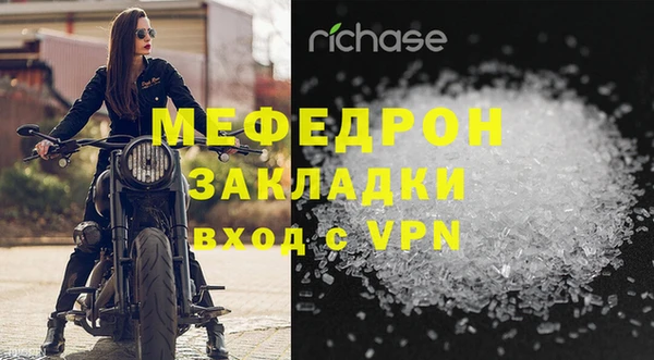 MDMA Premium VHQ Горняк