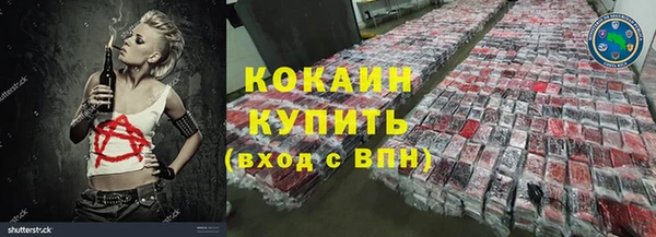 MDMA Premium VHQ Горняк