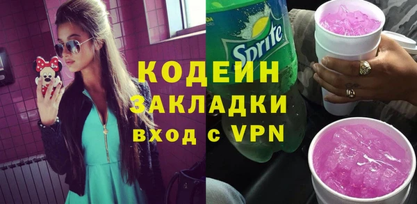 MDMA Premium VHQ Горняк