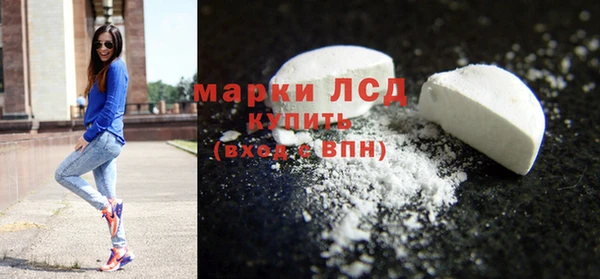 MDMA Premium VHQ Горняк