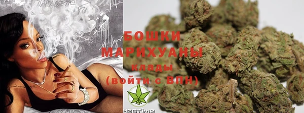мет Вяземский