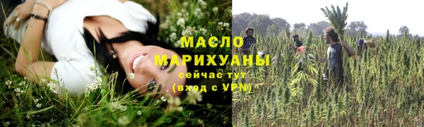 экстази Горнозаводск
