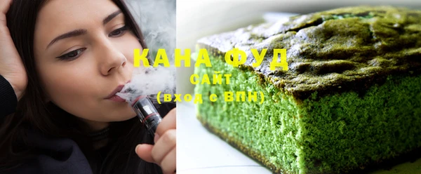 MDMA Premium VHQ Горняк